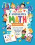 My Best Kindergarten Math Workbook: Kindergarten and 1st Grade Workbook Age 5-7 - Learning The Numbers And Basic Math. Tracing Practice Book - ... Math Games (Homeschooling Activity Books)