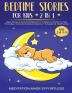 Bedtime Stories For Kids (2 in 1)Sleep Stories& Guided Meditation For Toddlers& Children To Help Fall Asleep Overcome Anxiety& Insomnia + Relaxation& Mindfulness (Ages 2-6 3-5)