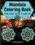 Mandala Coloring Book for Kids Age 3 and UP: Cute coloring book with black outlines 36 single pages promoting creativity Good for Seniors too for all ages.