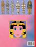 King Tut Coloring Book: An Artist's Coloring Book