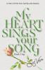 My Heart Sings Your Song: A story of first love family and destiny set in England: 1 (University Reena & Nikesh)