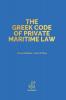 The Greek Code of Private Maritime Law