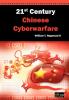 21st Century Chinese Cyberwarfare