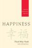 HAPPINESS ESS MINDFULNESS PRACTICE: Essential Mindfulness Practices