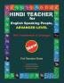 Hindi Teacher for English Speaking People Advanced Level