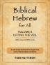 Biblical Hebrew for All