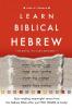 Learn Biblical Hebrew