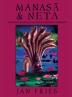 Manasā and Neta: Myth and Magick of East India’s Serpent Goddesses