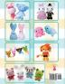 Kawaii Amigurumi: 28 Cute Animal Crochet Patterns: 5 (Sayjai's Amigurumi Crochet Patterns)