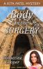 Body in the Surgery: 3 (Rita Patel Mysteries)