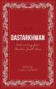 Dastarkhwan: Food Writing from Muslim South Asia