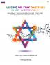 We Sing We Stay Together: Shabbat Morning Service Prayers (Russian)