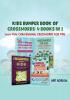 Kids Bumper Book of Crosswords: 300+ Fun Challenging Crosswords for Kids