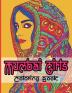 Mumbai Girls Coloring Book