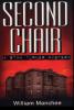 Second Chair: A Stan Turner Mystery: 3 (Stan Turner Mysteries)