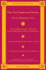 The Ten Grounds Sutra: The Dasabhumika Sutra: 11B (Kalavinka Buddhist Classics)