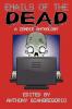 Emails of the Dead: A Zombie Anthology