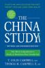 THE CHINA STUDY: REVISED AND EXPANDED ED