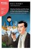 Sherlock Holmes and the Case of the Curly Haired Company: Mandarin Companion Graded Readers Level 1 Simplified Chinese Edition