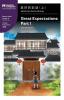 Great Expectations: Part 1: Mandarin Companion Graded Readers Level 2 Simplified Chinese Edition