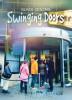 Glass Ceiling: Swinging Doors