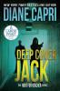 Deep Cover Jack Large Print Edition: The Hunt for Jack Reacher Series: 7