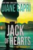 Jack of Hearts: The Hunt for Jack Reacher Series: 15