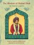 The Wisdom of Ahmad Shah: An Afghan Legend (Teaching Stories)