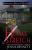 Home Stretch: A Savannah Martin Novel: 15 (Savannah Martin Mysteries)