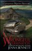 Wrongful Termination: A Savannah Martin Novel: 16 (Savannah Martin Mystery)