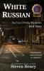 White Russian: 3 (Erin O'Reilly Mysteries)