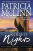 Rodeo Nights (Prequel to Where Love Lives): 5.5 (Wyoming Wildflowers)