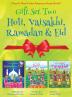 GIFT SET TWO (Holi Ramadan & Eid Vaisakhi): Maya & Neel's India Adventure Series (Festival of Colors Multicultural Non-Religious Culture ... Picture Book Gift Dhol Global Children): 8