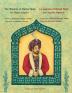 The Wisdom of Ahmad Shah -- La sagesse d'Ahmad Shah: English-French Edition (Hoopoe Teaching-Stories)