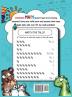 Kindergarten Math Workbook: 101 Fun Math Activities and Games Addition and Subtraction Counting Worksheets and More Kindergarten and 1st Grade ... 5-7 Homeschool (Homeschool Activity Books)