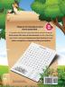 101 Fun Word Search Puzzles for Clever Kids 4-8