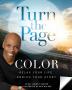 Turn the Page Coloring Book