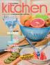 Turkish Kitchenware N. 21 (Issue)