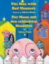 The Man with Bad Manners -- Der Mann mit den schlechten Manieren: English-German Edition (Hoopoe Teaching-Stories)