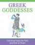 Greek Goddesses: Coloring Pages for Kids and Kids at Heart: 1 (Greek Myths)