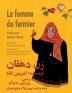 La Femme du fermier: Edition français-dari (Hoopoe Teaching-Stories)