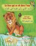 Le Lion qui se vit dans l'eau: Edition français-arabe (Hoopoe Teaching-Stories)