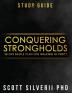 Conquering Strongholds Study Guide: 30-Day Battle Plan For Walking in Purity