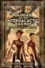 Murder on the Intergalactic Railway: A Ritchie and Fitz Sci-Fi Murder Mystery: 1 (The Ritchie and Fitz Sci-Fi Murder Mysteries)