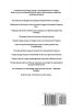 Foreclosure Investing buying a Foreclosed Home in Oregon: How to buy a Foreclosed home for sale in OR Foreclosure Auctions