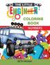 The Little Engineer Coloring Book - Numbers: Fun and Educational Numbers Coloring Book for Toddler and Preschool Children: 1