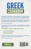 Greek Cookbook: Traditional Greek Recipes Made Easy