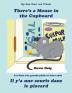 There's A Mouse in the Cupboard: A Big Shoe Bears and Friends Adventure: 5