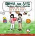 Sophia and Alex Learn About Sports: सोफ़िया और एलेक्स ... है&#2: 10