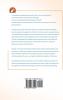 How to Housebreak Your Puppy in 7 Days: The Puppy Training Bible to Help You Understand Puppy Feed Puppy Training Puppy Housebreak Training Make Training Plans Avoid Mistakes and Much More